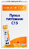 Купить Пумон гистамине c15 гомеопатический монокомпонентный препарат животного происхождения гранулы гомеопатические 4 гр цена