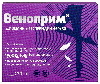 Купить Витамир Веноприм 30 шт. (диосмин 450 мг+гесперидин 50 мг) таблетки, покрытые оболочкой массой 824 мг цена