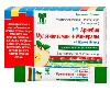 Купить АРНЕБИЯ МУЛЬТИВИТАМИН+МИНЕРАЛЫ СО ВКУСОМ ЯБЛОКА N10 ПАКЕТ ПОР МАССОЙ 5,0Г цена