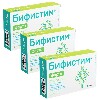 Купить Набор из 3-х уп Бифистим Форте №10 капс со скидкой 10% цена