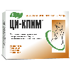 Купить Ци-клим 20 мг 60 шт. таблетки, покрытые пленочной оболочкой цена