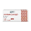 Купить Арриксардо 2,5 мг 56 шт. таблетки, покрытые пленочной оболочкой цена