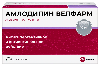 Купить Амлодипин Велфарм 10 мг 90 шт. блистер таблетки цена
