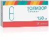 Купить ТОЛИЗОР 0,15 N30 КАПС цена