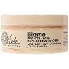 Купить Natura siberica lab biome патчи с коллагеном и витамином с для кожи вокруг глаз 60 шт. цена