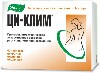 Купить Ци-клим 20 мг 60 шт. таблетки, покрытые оболочкой цена