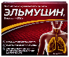 Эльмуцин 300 мг 20 шт. капсулы
