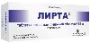 Купить ЛИРТА 0,075 N30 ТАБЛ П/ПЛЕН/ОБОЛОЧ цена