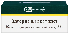 Купить Валерианы экстракт 20 мг 50 шт. таблетки, покрытые оболочкой цена