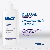 Купить Ducray kelual elution шампунь для кожи головы склонной к перхоти поддерживающий ежедневный 200 мл цена