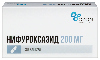 Купить Нифуроксазид 200 мг 30 шт. блистер капсулы цена