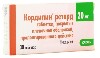 Купить КОРДИПИН РЕТАРД 0,02 N30 ТАБ ПРОЛОНГ П/ПЛЕН/ОБОЛОЧ цена