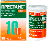 Купить Престанс (амлодипин 10 мг) + (периндоприл 10 мг) 30 шт. таблетки цена