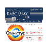 Купить Набор  Лавомакс №10 + Омнитус табл. 50 мг №10 со скидкой цена