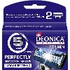 Купить Deonica 5 for men сменная кассета для бритья 2 шт. цена