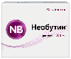 Необутин 200 мг 30 шт. таблетки