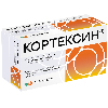 Купить Кортексин 5 мг 10 шт. флакон лиофилизат для приготовления раствора для внутривенного и внутримышечного введения цена