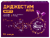 Купить Диджестим avva форте 25000 ЕД+200 ЕД 20 шт. капсулы кишечнорастворимые массой 620 мг цена