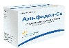 Купить Альфадол-са 0,25 мкг + 500 мг 100 шт. капсулы цена
