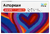 Аспаркам 30 шт. таблетки