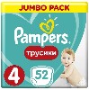 Купить PAMPERS PANTS ТРУСИКИ РАЗМЕР 4 N52 цена