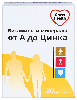 Купить Gross health витамины и минералы от а до цинка 30 шт. таблетки, покрытые оболочкой массой 1,35 г цена