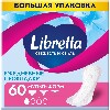 Купить Libretta прокладки ежедневные свежесть и стиль мультиформ 60 шт. цена