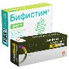 Купить Набор Бифистим Форте №10 капс + Левофлоксацин 0,5 №10 табл со скидкой 20% цена