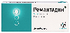 Купить Ремантадин 50 мг 20 шт. таблетки цена