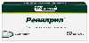 Купить Рениприл 10 мг 30 шт. таблетки цена