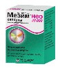 Купить Мезим нео 25000 25000 ЕД 20 шт. капсулы кишечнорастворимые цена