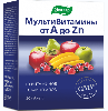 Купить Витаминно-минеральный комплекс от А до Цинка 30 шт. таблетки, покрытые оболочкой массой 1,35 г цена