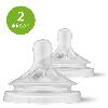 Купить Avent соска поток медленный 0+ 2 шт. Natural Response SCY962/02 цена
