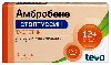 Купить Амбробене стоптуссин 4 мг + 100 мг 20 шт. таблетки цена