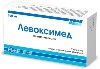 Купить ЛЕВОКСИМЕД 0,5 N7 ТАБЛ П/ПЛЕН/ОБОЛОЧ цена