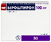 Верошпирон 100 мг 30 шт. капсулы