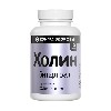 Купить Компас здоровья холин 120 шт. таблетки массой 1050 мг цена