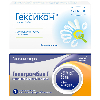 Купить Набор  Гексикон №10 суп. + Гепатромбин Г суп №10  по специальной цене цена