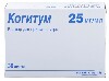 Купить Когитум 25 мг/мл раствор для приема внутрь 10 мл ампулы 30 шт. цена
