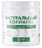 Natural health натуральный коллаген со вкусом яблока желе массой 380 гр