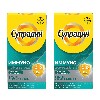 Купить Набор со скидкой! Для поддержания иммунитета: 2 уп. СУПРАДИН ИММУНО ТРОЙНОЕ ДЕЙСТВИЕ №30 цена