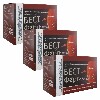 Купить Набор БЕСТФертил - ДГК капс. №240 — 3 уп. по цене 2х цена