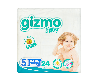 Купить Gizmo подгузники детские размер 5 11-25 24 шт. цена