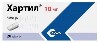 Купить Хартил 10 мг 28 шт. таблетки цена