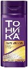 Купить Тоника шампунь-нейтрализатор желтизны для осветленных и седых волос с эффектом биоламинирования 150 мл цена
