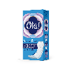 Купить Ola daily large прокладки ежедневные 20 шт. цена