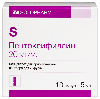 Купить ПЕНТОКСИФИЛЛИН ПОЛИТВИСТ 0,02/МЛ 5МЛ N10 АМП ПЛАСТИК КОНЦ Д/ПРИГОТ/Р-РА Д/ИНФ/ГРОТЕКС цена