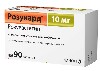 Купить Розукард 10 мг 90 шт. таблетки, покрытые пленочной оболочкой цена