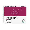 Купить Фенкарол 50 мг 15 шт. таблетки цена