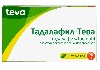 Купить Тадалафил-тева 20 мг 2 шт. таблетки, покрытые пленочной оболочкой цена
